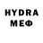 MDMA кристаллы Konstantin Vitkin