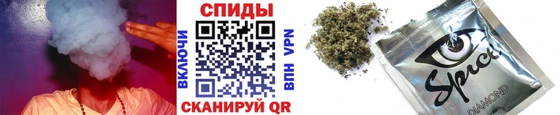 наркота  Жигулёвск  БУТИРАТ BDO 
