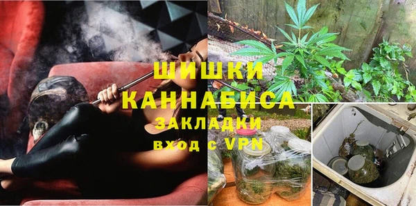 mdpv Алексеевка