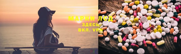 mdpv Алексеевка