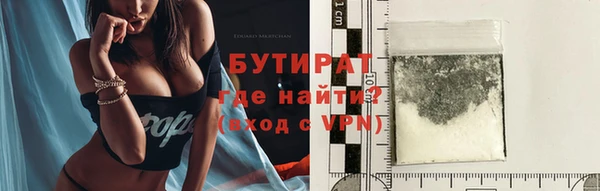 mdpv Алексеевка