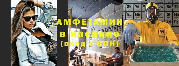 mdpv Алексеевка