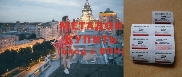 прущие грибы Алексин
