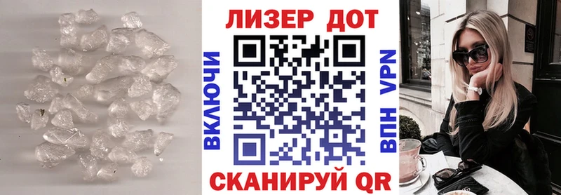 shop телеграм Жигулёвск Лсд 25 экстази кислота